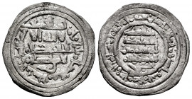 Kingdom of Taifas. Ali ibn Hammud, al-Nasir (Hammudids). Dirham. 403 H. Madinat Sabta (Ceuta). (Vives-No cita). Ag. 3,46 g. In the name of `Ali and ci...