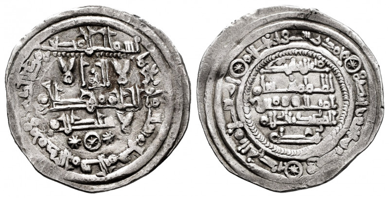 Kingdom of Taifas. Ali ibn Hammud, al-Nasir (Hammudids). Dirham. 406 H. Madinat ...