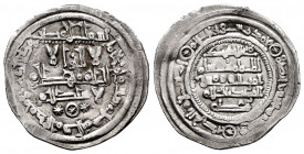 Kingdom of Taifas. Ali ibn Hammud, al-Nasir (Hammudids). Dirham. 406 H. Madinat Sabta (Ceuta). (Vives-724). Ag. 3,30 g. Citing as self appointed succe...