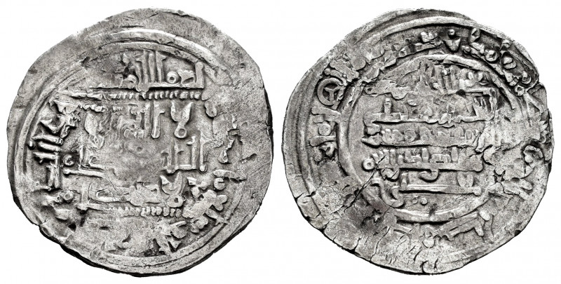 Kingdom of Taifas. Ali ibn Hammud, al-Nasir (Hammudids). Dirham. 407 H. Madinat ...