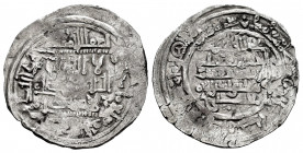 Kingdom of Taifas. Ali ibn Hammud, al-Nasir (Hammudids). Dirham. 407 H. Madinat Sabta (Ceuta). (Vives-729). Ag. 2,59 g. Citing Walïy al-`ahd / Yahya i...