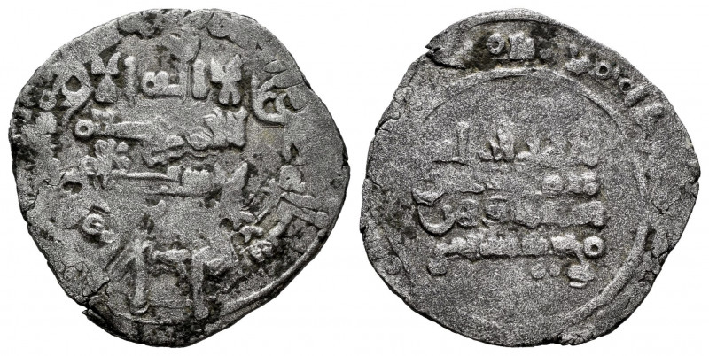 Kingdom of Taifas. Al-Qasim ibn Hammud, Al-Ma`mun (Hammudids). Dirham. 410 H. Al...