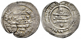Kingdom of Taifas. Al-Qasim ibn Hammud, Al-Ma`mun (Hammudids). Dirham. 409 H. Madinat Sabta (Ceuta). (Vives-737). Ag. 2,90 g. Citing Walïy al-`ahd / Y...