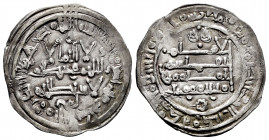 Kingdom of Taifas. Al-Qasim ibn Hammud, Al-Ma`mun (Hammudids). Dirham. 409 H. Al-Andalus. (Vives-No cita). (Prieto-Suplemento nº38). Ag. 2,64 g. Muy r...