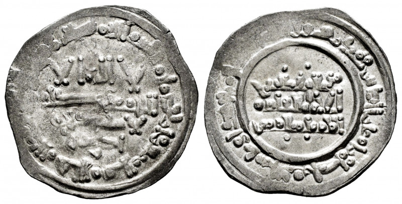 Kingdom of Taifas. Al-Qasim ibn Hammud, Al-Ma`mun (Hammudids). Dirham. 410 H. Ma...