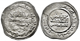 Kingdom of Taifas. Al-Qasim ibn Hammud, Al-Ma`mun (Hammudids). Dirham. 410 H. Madinat Sabta (Ceuta). (Vives-744). (Prieto-76). Ag. 3,14 g. Citing Idri...