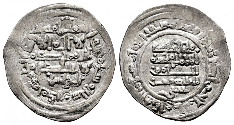 Kingdom of Taifas. Al-Qasim ibn Hammud, Al-Ma`mun (Hammudids). Dirham. 410 H. Ma...