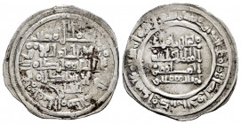 Kingdom of Taifas. Al-Qasim ibn Hammud, Al-Ma`mun (Hammudids). Dirham. 410 H. Madinat Sabta (Ceuta). (Vives-739). Ag. 3,20 g. Citing Yahya in IA and W...