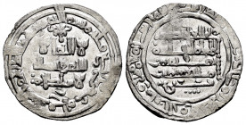Kingdom of Taifas. Al-Qasim ibn Hammud, Al-Ma`mun (Hammudids). Dirham. 410 H. Al-Andalus. (Vives-741). Ag. 2,86 g. Citing Walïy al-`ahd/ Yahya in IIA....