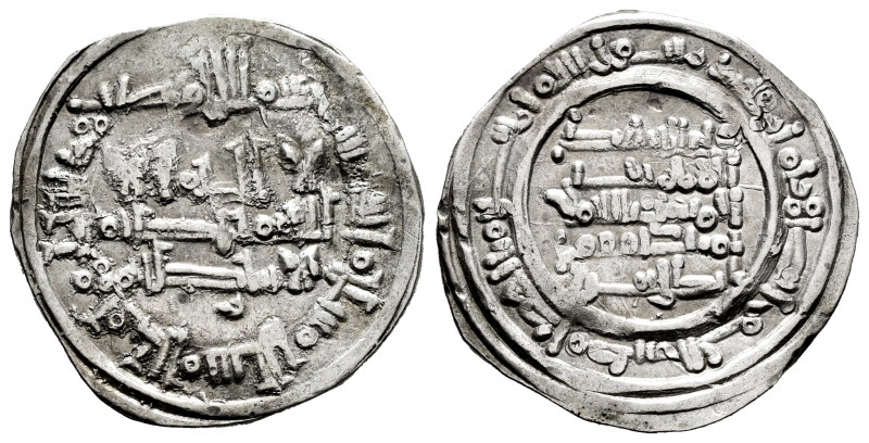 Kingdom of Taifas. Yahya Ibn Alí Al-Mutali (Hammudids). Dirham. 412 H. Madinat S...