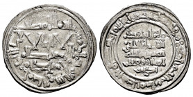 Kingdom of Taifas. Yahya Ibn Alí Al-Mutali (Hammudids). Dirham. 415 H. Madinat Sabta (Ceuta). (Vives-759). (Prieto-83a). Ag. 3,26 g. Citing Walïy al-`...