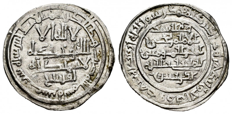 Kingdom of Taifas. Yahya Ibn Alí Al-Mutali (Hammudids). Dirham. 416 H. Al-Andalu...