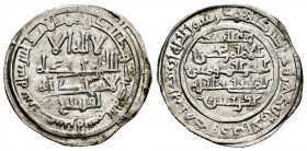 Kingdom of Taifas. Yahya Ibn Alí Al-Mutali (Hammudids). Dirham. 416 H. Al-Andalus. (Prieto-Sumplemento 16). Ag. 2,70 g. Citing Iftiäh at the IA and Wa...