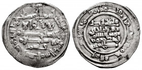 Kingdom of Taifas. Yahya Ibn Alí Al-Mutali (Hammudids). Dirham. 419 H. Madinat Sabta (Ceuta). (Vives-767). Ag. 2,97 g. Citing Qäsim in IA and Walïy al...