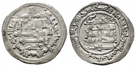 Kingdom of Taifas. Yahya Ibn Alí Al-Mutali (Hammudids). Dirham. 421 H. Madinat Sabta (Ceuta). (Vives-769). (Prieto-84d). Ag. 2,78 g. Citing Qäsim in I...