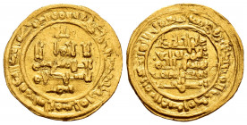 Kingdom of Taifas. Yahya Ibn Alí Al-Mutali (Hammudids). Dinar. 424 H. Madinat Sabta (Ceuta). (Vives-781). Au. 3,54 g. Citing Qa / Sim in IA and Waliy ...