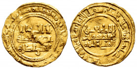 Kingdom of Taifas. Yahya Ibn Alí Al-Mutali (Hammudids). Dinar. 41(6?) H. Madinat Sabta (Ceuta). (Vives-No cita). Au. 3,89 g. Distribution of the unpub...