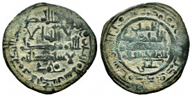 Kingdom of Taifas. Muhammad Ibn Idris, Al-Mahdi (Hammudids). Dirham. 442 H. Al-Andalus. Taifa of Malaga. (Vives-863). (Prieto-104d). Ae. 4,02 g. Choic...