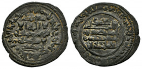 Kingdom of Taifas. Muhammad Ibn Idris, Al-Mahdi (Hammudids). Dirham. 444 H. Al-Andalus. Taifa of Málaga. (Vives-867). (Prieto-106). Ve. 2,08 g. Citing...
