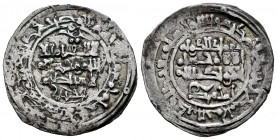 Kingdom of Taifas. Imad al-Dawla Ahmad I Ibn Sulayman, Al-Muqtadir. Dirham. 445 H. Saraqusta (Zaragoza). Taifa of Zaragoza. (Vives-1178). (Prieto-267b...
