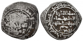 Kingdom of Taifas. 'Imad al-Dawla Ahmad I ibn Sulayman, al-Muqtadir . Dirham. 447 H. Saraqusta (Zaragoza). Taifa of Zaragoza. (Vives-1181). (Prieto-39...