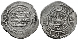 Kingdom of Taifas. Imad al-Dawla Ahmad I Ibn Sulayman, Al-Muqtadir. Dirham. 448 H. Saraqusta (Zaragoza). Taifa of Zaragoza. (Vives-1185). (Prieto-265f...