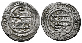 Kingdom of Taifas. Imad al-Dawla Ahmad I Ibn Sulayman, Al-Muqtadir. Dirham. 463 H. Saraqusta (Zaragoza). Taifa of Zaragoza. (Vives-1200). (Prieto-268d...