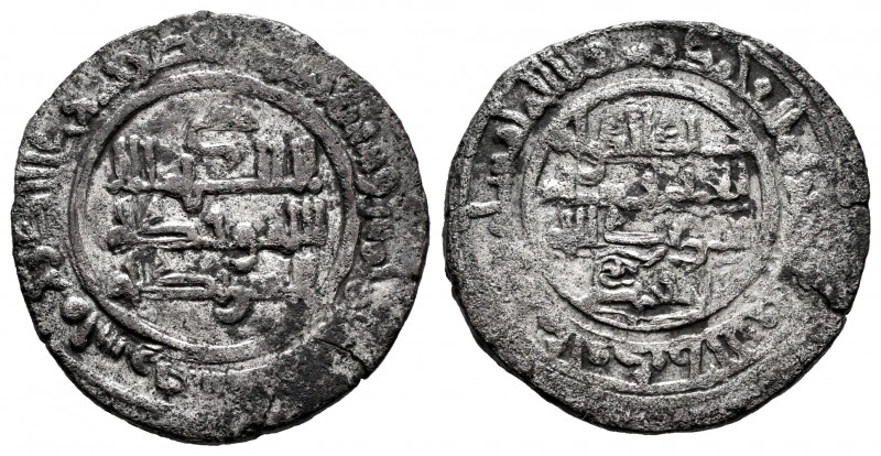 Kingdom of Taifas. Imad al-Dawla Ahmad I Ibn Sulayman, Al-Muqtadir. Dirham. 465 ...
