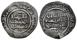 Kingdom of Taifas. Imad al-Dawla Ahmad I Ibn Sulayman, Al-Muqtadir. Dirham. 467 H. Saraqusta (Zaragoza). Taifa of Zaragoza. (Vives-1204). (Prieto-268h...
