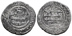 Kingdom of Taifas. 'Imad al-Dawla Ahmad I ibn Sulayman, al-Muqtadir . Dirham. 471 H. Saraqusta (Zaragoza). Taifa of Zaragoza. (Vives-1208). (Prieto-26...