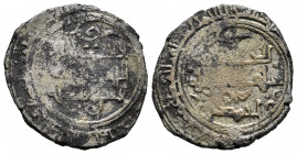 Kingdom of Taifas. Ahmad II ibn Yusuf al-Musta'in. Dirham. 481 H. Saraqusta (Zaragoza). Taifa of Zaragoza. (Vives-1222). (Prieto-270f). Ag. 4,28 g. Ch...