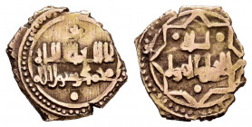 Kingdom of Taifas. Anonymous. fractional Dinar. Taifa of Valencia. Au. 1,23 g. Codera and Zaidin (1897) 1047 bis; Ibrahim, Cantó (2003) Supplement to ...