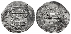 Kingdom of Taifas. Abd Al-Aziz Al-Mansur. Dirham. 445 H. Taifa of Valencia. (Vives-1062). Ag. 3,20 g. Citing Al-Näsir in IA and Ibn / Aglab in IIA. Ra...