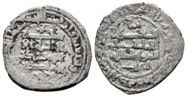Kingdom of Taifas. Abd Al-Aziz Al-Mansur. Dirham. 445 H. Taifa of Valencia. (Vives-1061). (Prieto-157b). Ag. 2,96 g. Citing Al-Näsir in IA and Ibn / A...