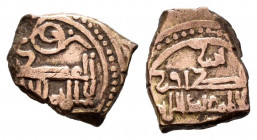 Kingdom of Taifas. Abd Al-Aziz Al-Mansur. fractional Dinar. 411-452 H. Taifa of Valencia. (Vives-1065). (Prieto-158). El. 1,26 g. VF. Est...80,00. 
...