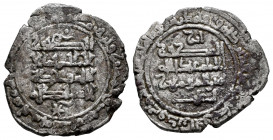 Kingdom of Taifas. Abd Al-Malik, Al Muzaffar. Dirham. 456 H. Balansiya (Valencia). Taifa of Valencia. (Vives-1077). (Prieto-166a). Ve. 3,69 g. Very sc...