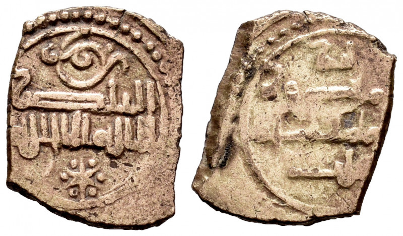 Kingdom of Taifas. Abd Al-Malik, Al Muzaffar. fractional Dinar. 435-467 H. Taifa...