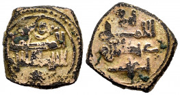 Kingdom of Taifas. Abd Al-Malik, Al Muzaffar. fractional Dinar. 435-467 H. Taifa of Valencia. (Vives-1078). (Prieto-165). Ae. 1,38 g. Contemporary cou...