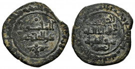 Kingdom of Taifas. Al-Ma`mun. Dirham. 459 H. Madinat Balansiya (Valencia). Taifa de Valencia. (Vives-1105). (Prieto-342a). Ae. 4,72 g. Very complete l...