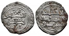 Kingdom of Taifas. Yahya II Al-Qadir. Dirham. 473-476 H. Balansiya (Valencia). Taifa of Valencia. (Vives-1123/5). Ve. 3,70 g. Rare. Almost VF. Est...1...