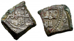 Kingdom of Taifas. Muhammad Ibn Sa´d. Fractional Dirham. 542-567 H. Taifa of Valencia. (Vives-1976a). Ae. 1,75 g. Manquso Nº12, Pag. 92 this coin. Sca...