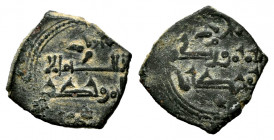 Kingdom of Taifas. Yahya Al-Ma´mun. Fractional Dirham. 435-467 H. Taifa of Toledo. (Vañó-183/87). Ve. 1,02 g. VF. Est...35,00. 

Spanish Description...