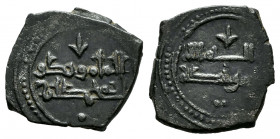 Kingdom of Taifas. Yahya Al-Ma´mun. Fractional Dirham. 435-467 H. Taifa of Toledo. (Vives-1099). (Prieto-332). Ae. 1,32 g. Choice VF. Est...40,00. 
...
