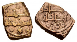 Kingdom of Taifas. Yahya II Al-Qadir. fractional Dinar. 472-478 H. Taifa of Toledo. (Vives-1127). (Prieto-348). Au. 1,90 g. VF/Almost VF. Est...90,00....