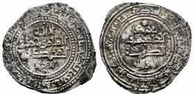 Kingdom of Taifas. Yahya Al-Ma´mun. Dirham. 461 H. Madinat Tulaytula (Toledo). Taifa of Toledo. (Vives-1106). (Prieto-342b). Ve. 3,19 g. Cataloged in ...