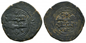 Kingdom of Taifas. Yahya II Al-Qadir. Dirham. 474 H. Madinat Kunka (Cuenca). Taifa of Cuenca. (Vives-1121). (Prieto-343b). Ae. 4,81 g. Very rare, even...
