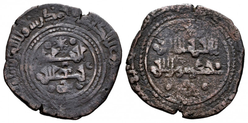 Kingdom of Taifas. Yahya II Al-Qadir. Fractional Dirham. 468-477 H. Madinat Kunk...