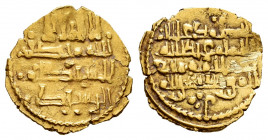 Kingdom of Taifas. Abbad ibn Muhammad, Al-Mutadid (Abbadids). fractional Dinar. 467-470 H. Madinat Ishbiliya (Seville). (Vives-939). (Prieto-403e). Au...