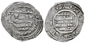 Kingdom of Taifas. Abbad ibn Muhammad, Al-Mutadid (Abbadids). Dirham. 437 H. Al-Andalus. Taifa of Sevilla. (Vives-886). (Prieto-395e). Ag. 2,88 g. Cit...