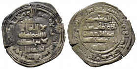 Kingdom of Taifas. Abbad ibn Muhammad, Al-Mutadid (Abbadids). Dirham. 440 H. Al-Andalus. Taifa of Sevilla. (Vives-894). (Prieto-397e). Ag. 4,00 g. Cit...